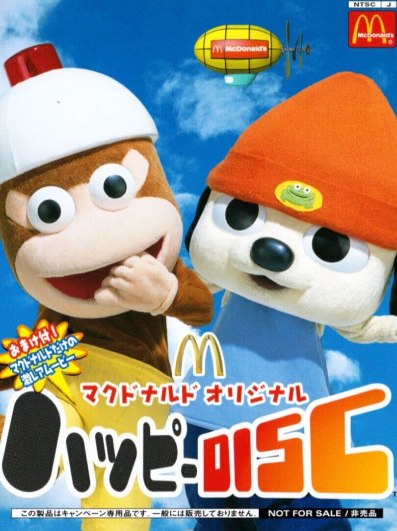 McDonald's Original: Happy Disc featured image