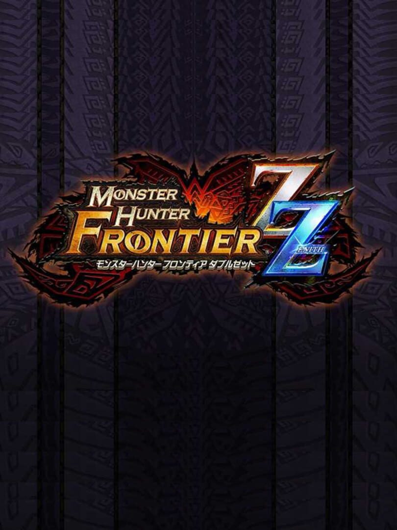 Monster Hunter Frontier ZZ Cover