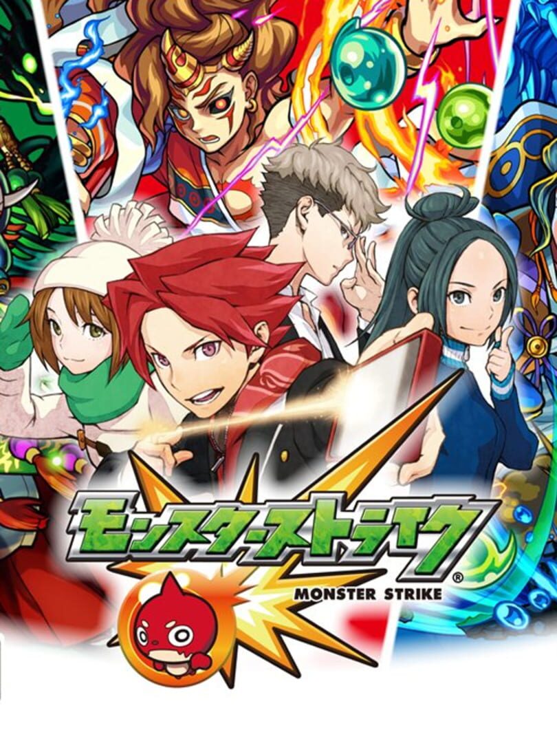 Monster store strike 3ds