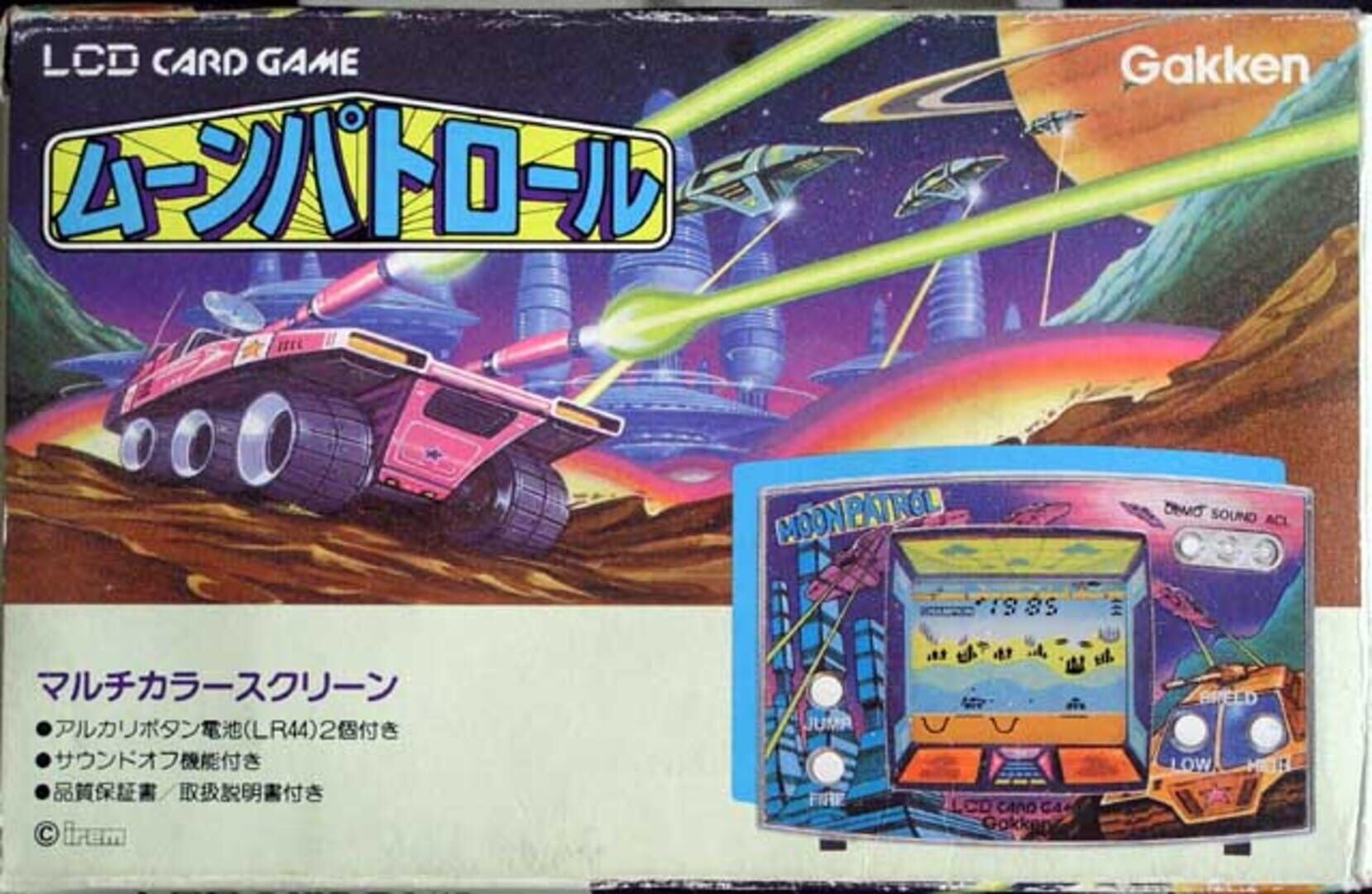 List of All Games Made By Lightspeed Games