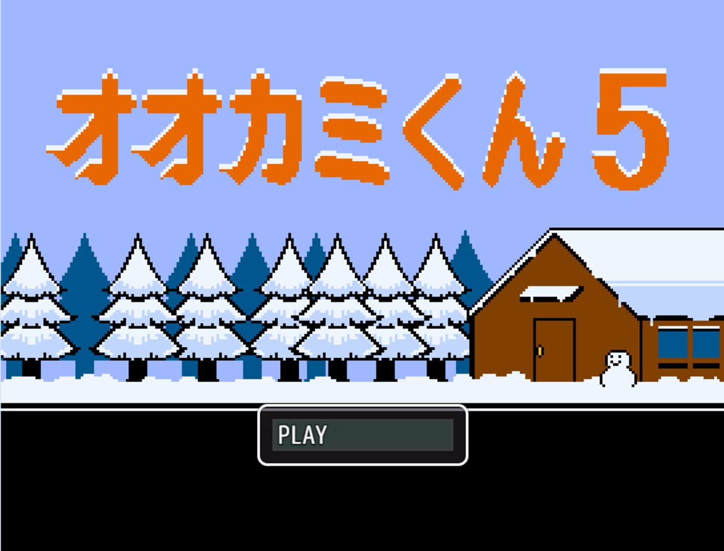 Is Ookami-kun 5 Down Right Now? Live Outage Tracker & Reports - Gamebezz