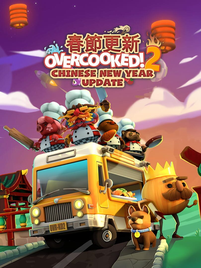 bogstaveligt talt blod Foran Overcooked! 2: Chinese New Year Server Status: Is Overcooked! 2: Chinese  New Year Down Right Now? - Gamebezz