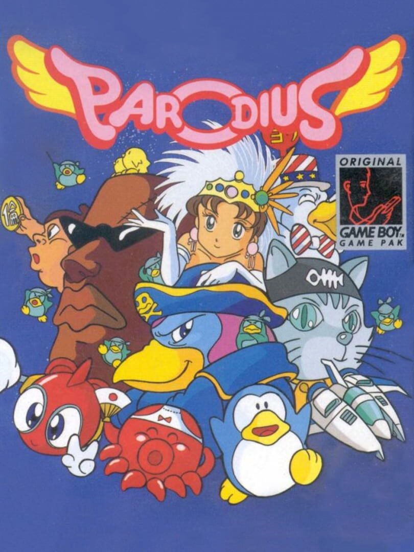 Parodius Server Status: Is Parodius Down Right Now? - Gamebezz