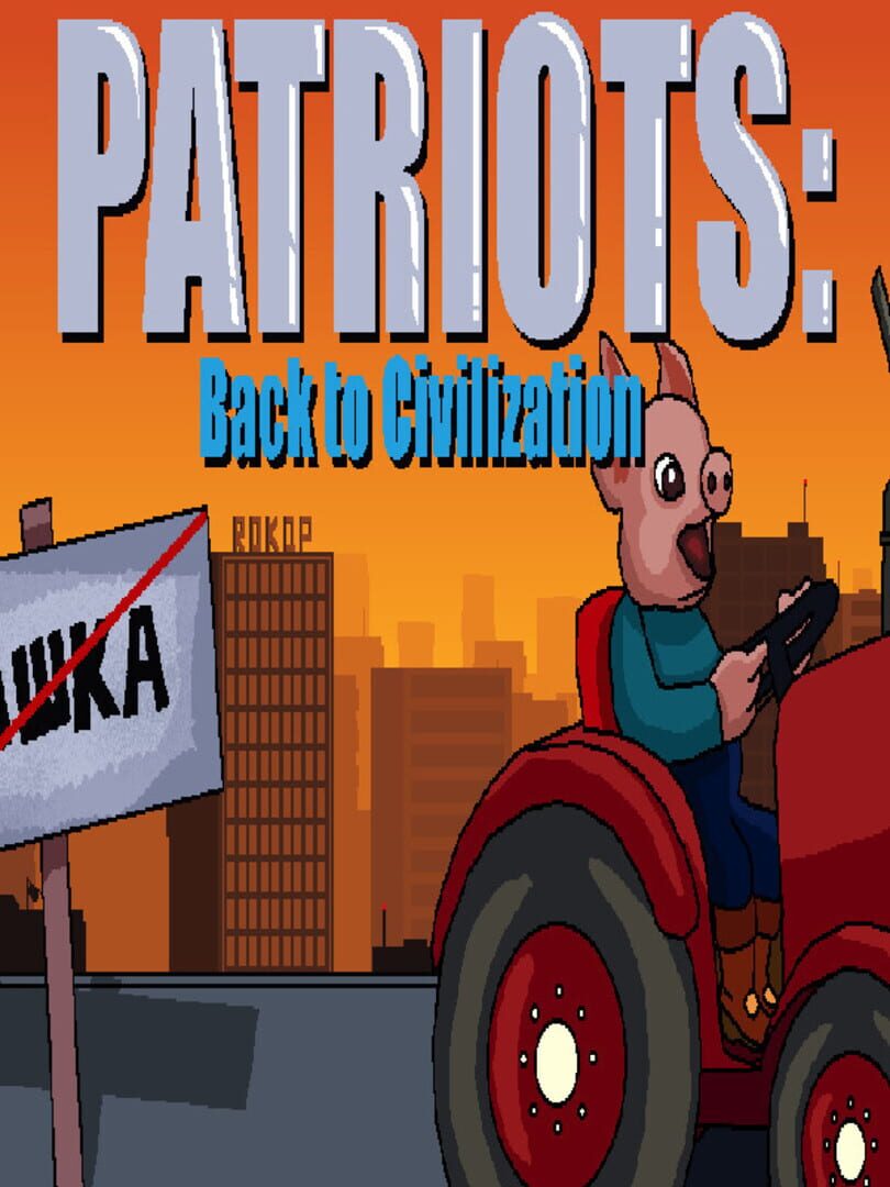 patriots-back-to-civilization-server-status-is-patriots-back-to