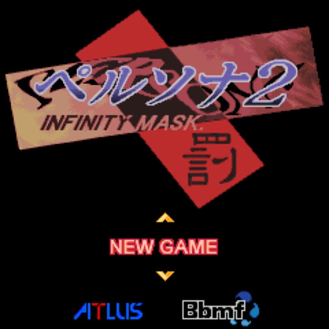 Persona 2 Batsu Infinity Mask Server Status Is Persona 2 Batsu