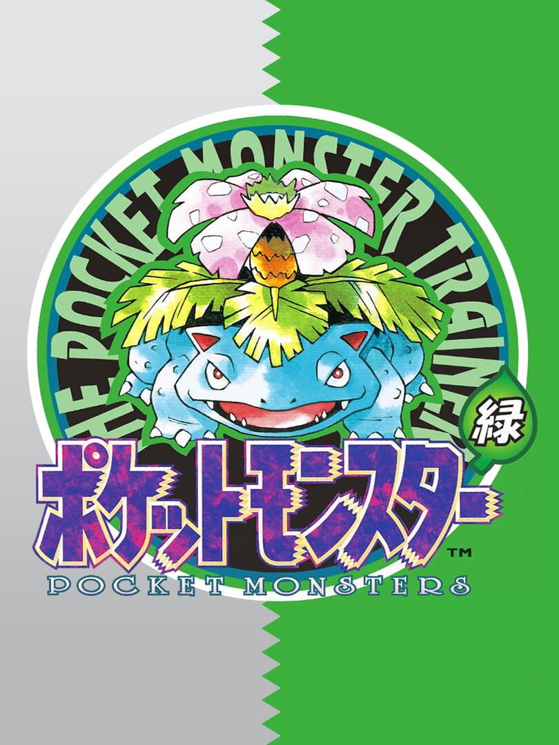 Pokémon Green featured image