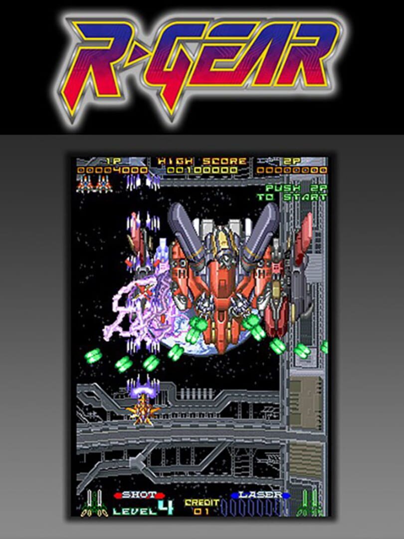 RGear Server Status Is RGear Down Right Now? Gamebezz