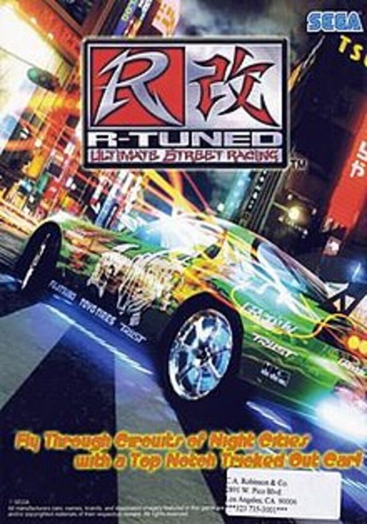 R-Tuned : Ultimate Street Racing featured image