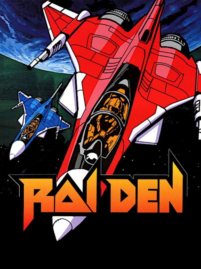 Raiden featured image