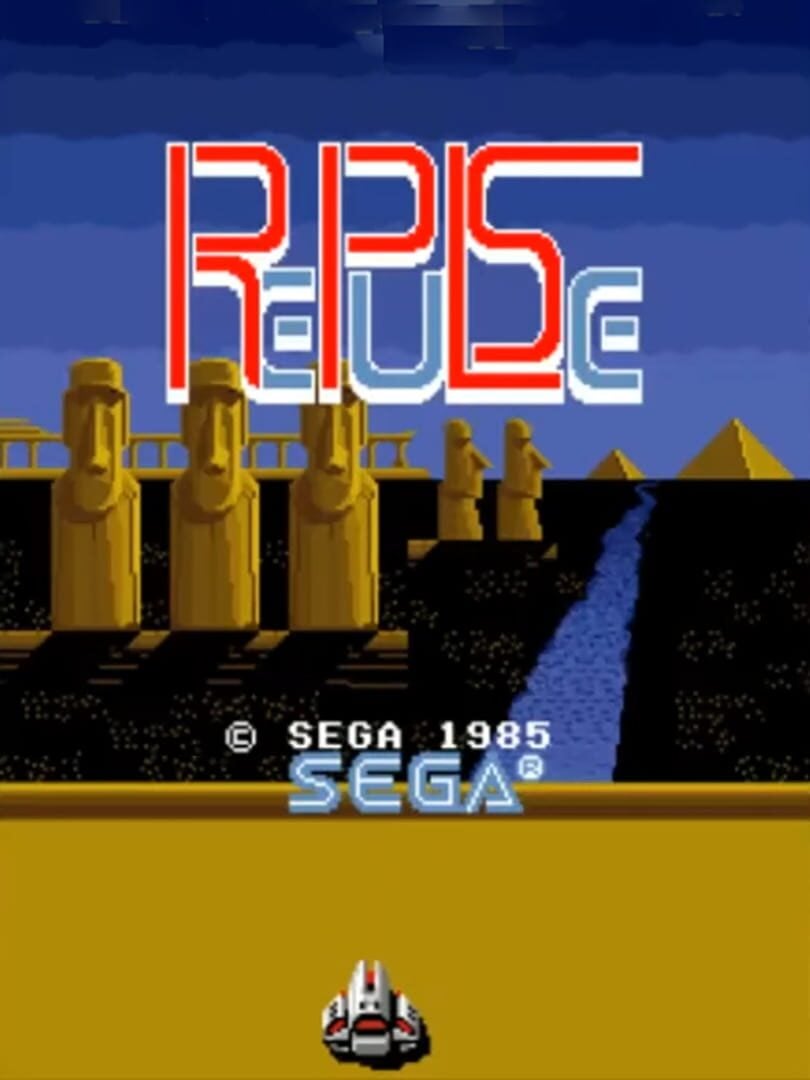 Repulse Cover