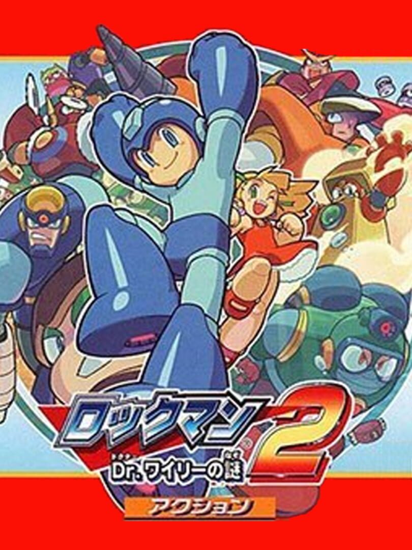 Rockman Complete Works: Rockman 2 - Dr. Wily no Nazo Cover