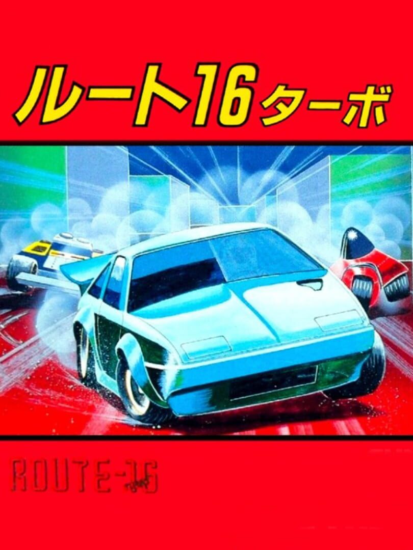 Route 16 Turbo Server Status Is Route 16 Turbo Down Right Now Gamebezz route-16-turbo-server-status-is-route-16-turbo-down-right-now-gamebezz
