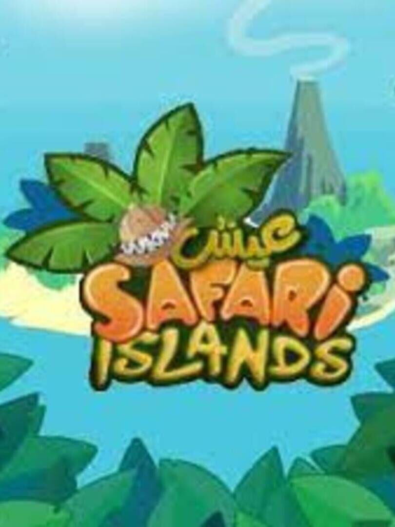 safari-islands-server-status-is-safari-islands-down-right-now-gamebezz
