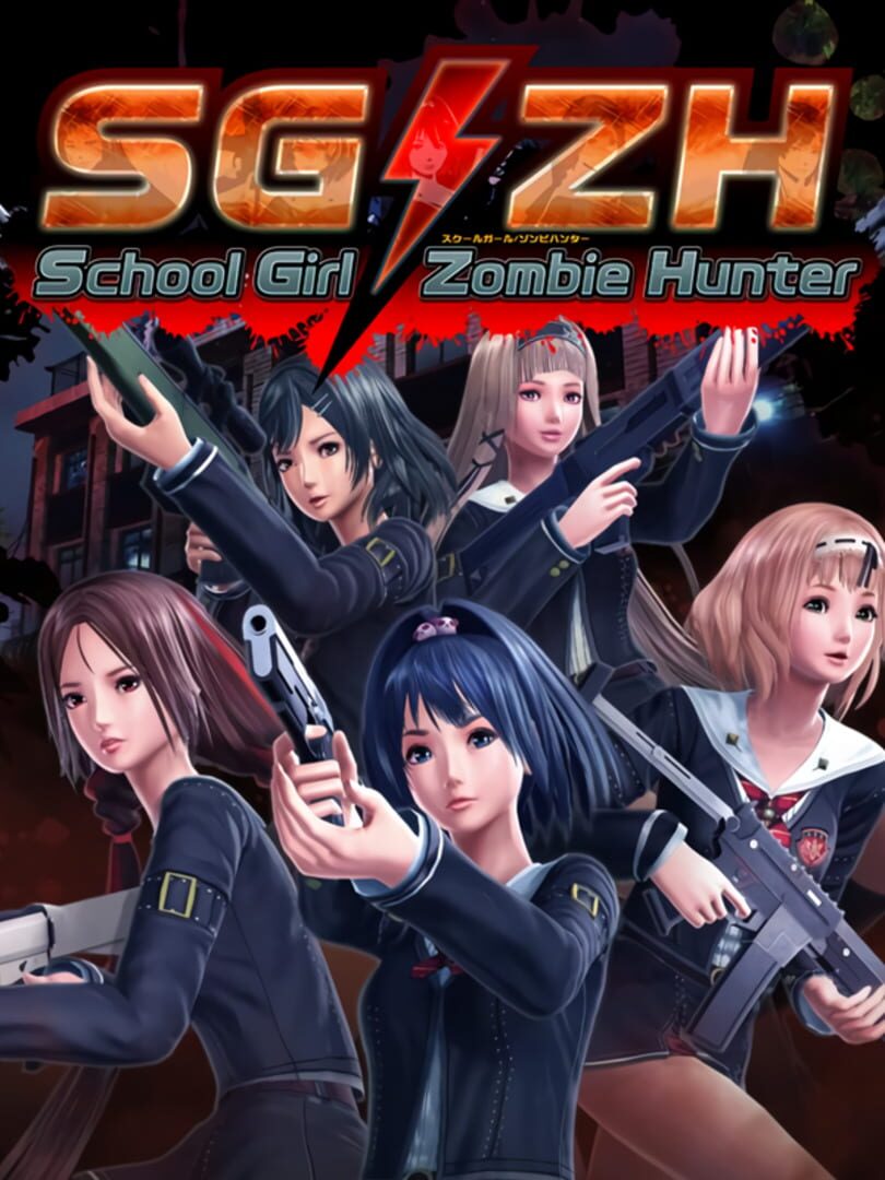 School Girl/Zombie Hunter Server Status Is School Girl/Zombie Hunter