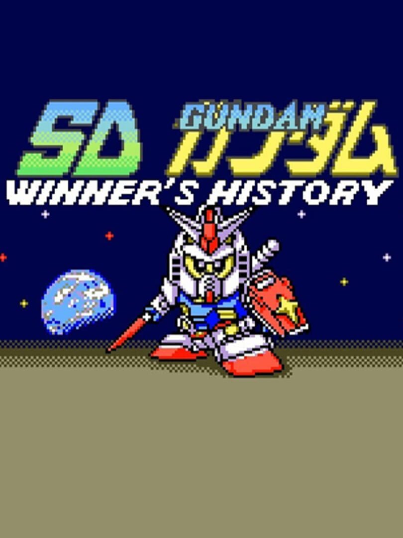 SD Gundam Winner's History Server Status Is SD Gundam Winner's History