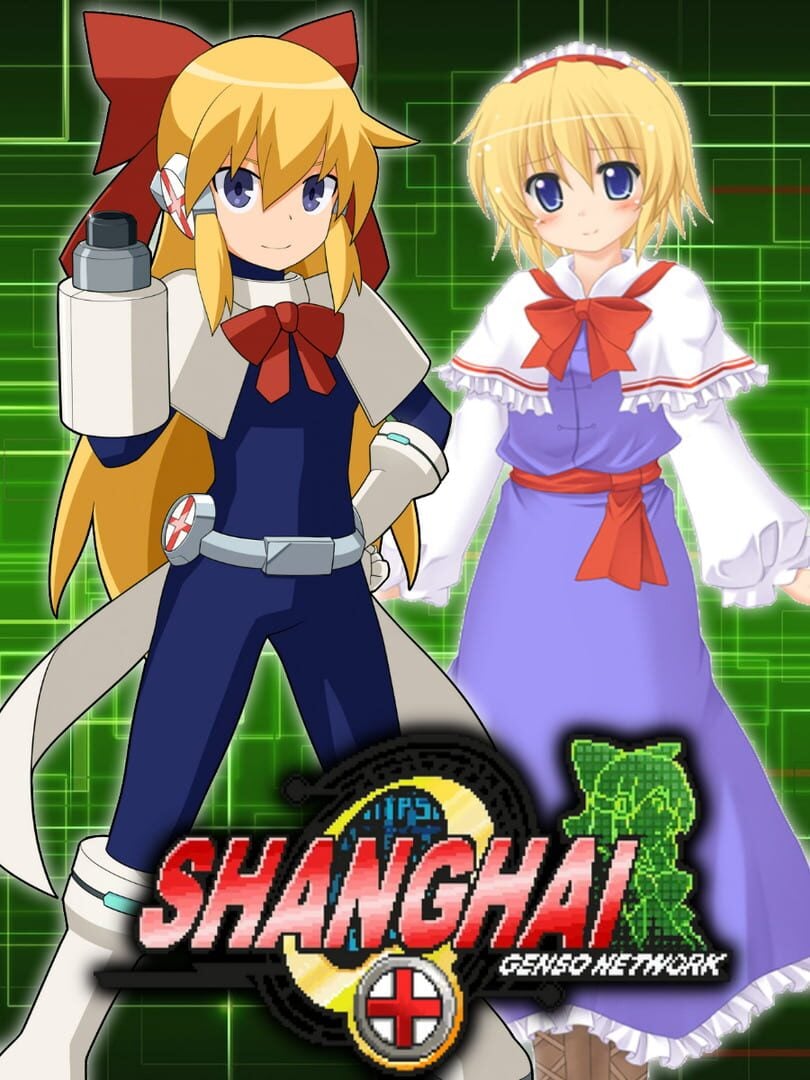 Shanghai.EXE Genso Network Server Status Is Shanghai.EXE Genso