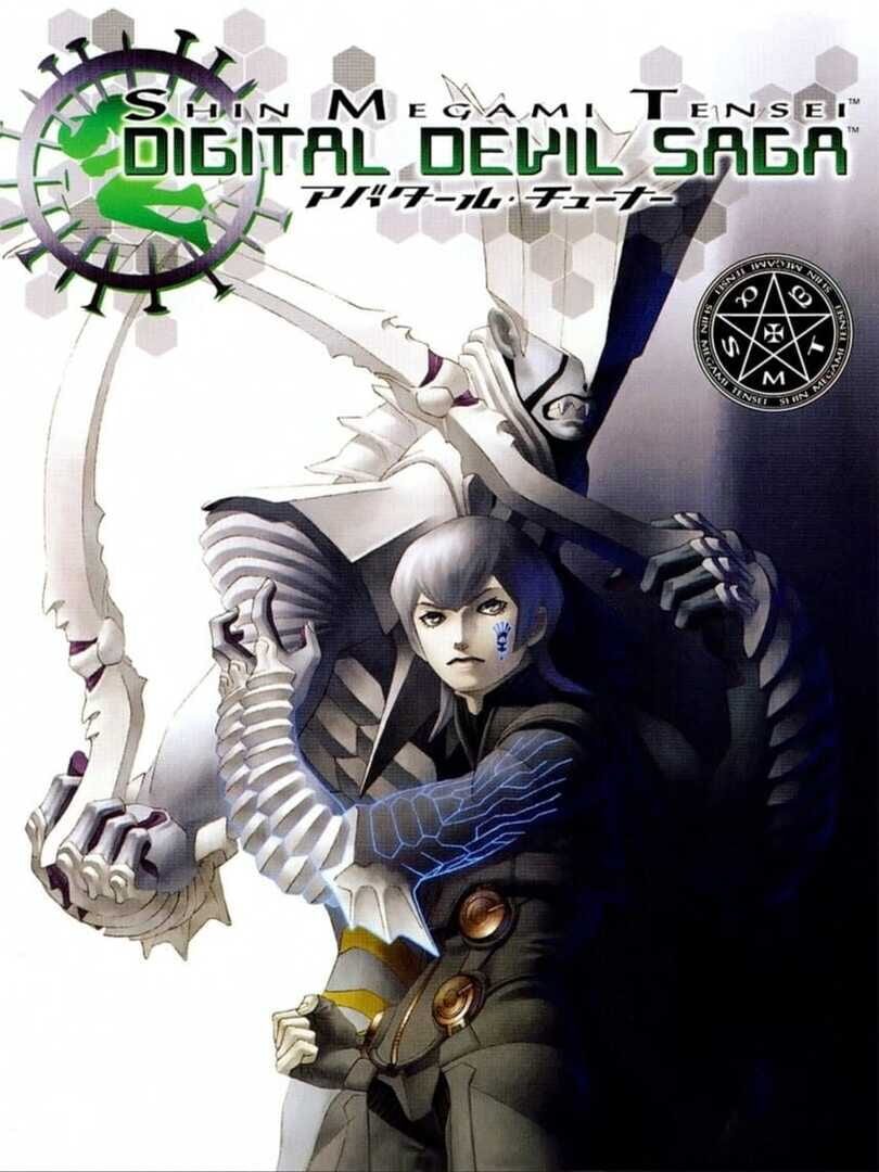 Shin Megami Tensei Digital Devil Saga Server Status Is Shin Megami
