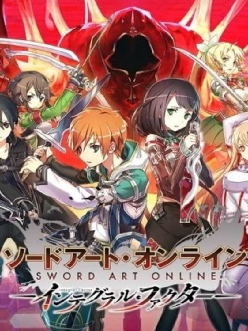 Is Sword Art Online: Integral Factor Down Right Now? Live Outage - Is Sword Art Online A Real Game