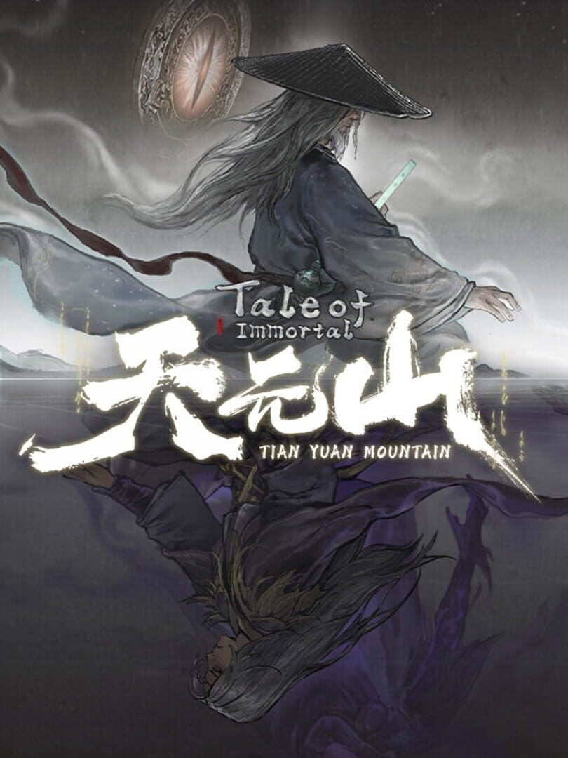 Is Tale of Immortal Down Right Now? Live Outage Tracker & Reports ...