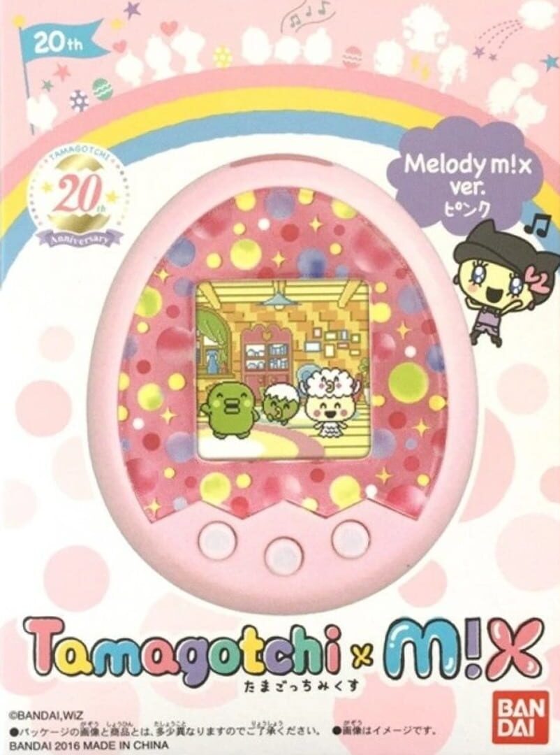 Tamagotchi Mix Melody Mix Ver. Server Status Is Tamagotchi Mix