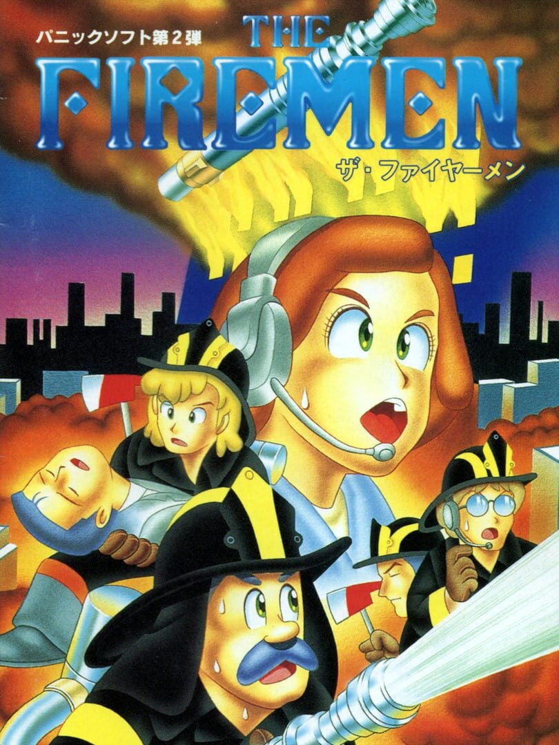 the-firemen-server-status-is-the-firemen-down-right-now-gamebezz