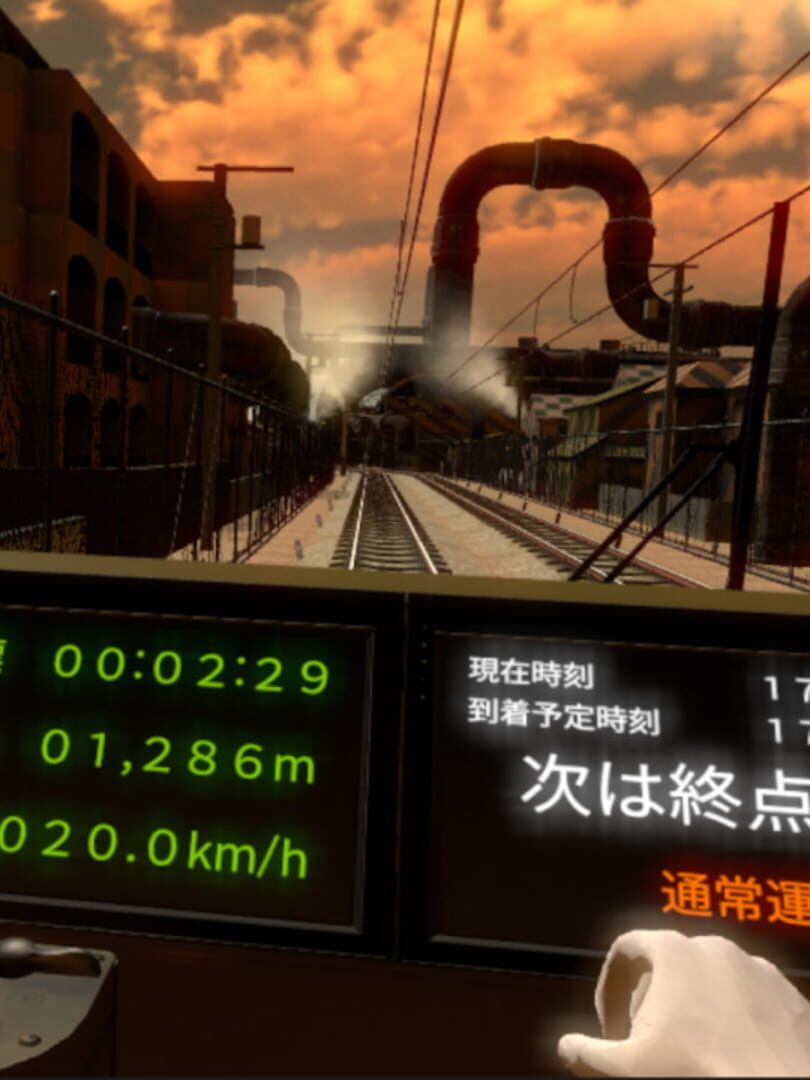 Train Simulator VR Server Status Is Train Simulator VR Down Right Now