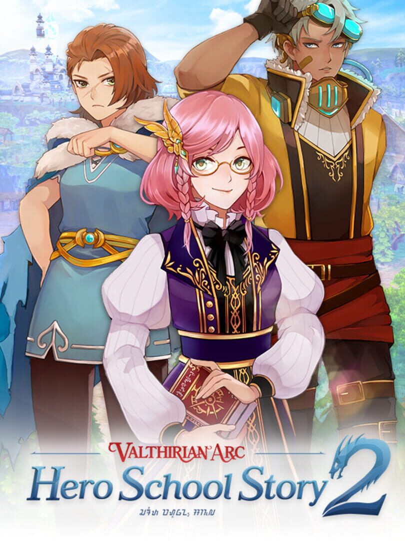 Valthirian Arc Hero School Story 2 Server Status Is Valthirian Arc