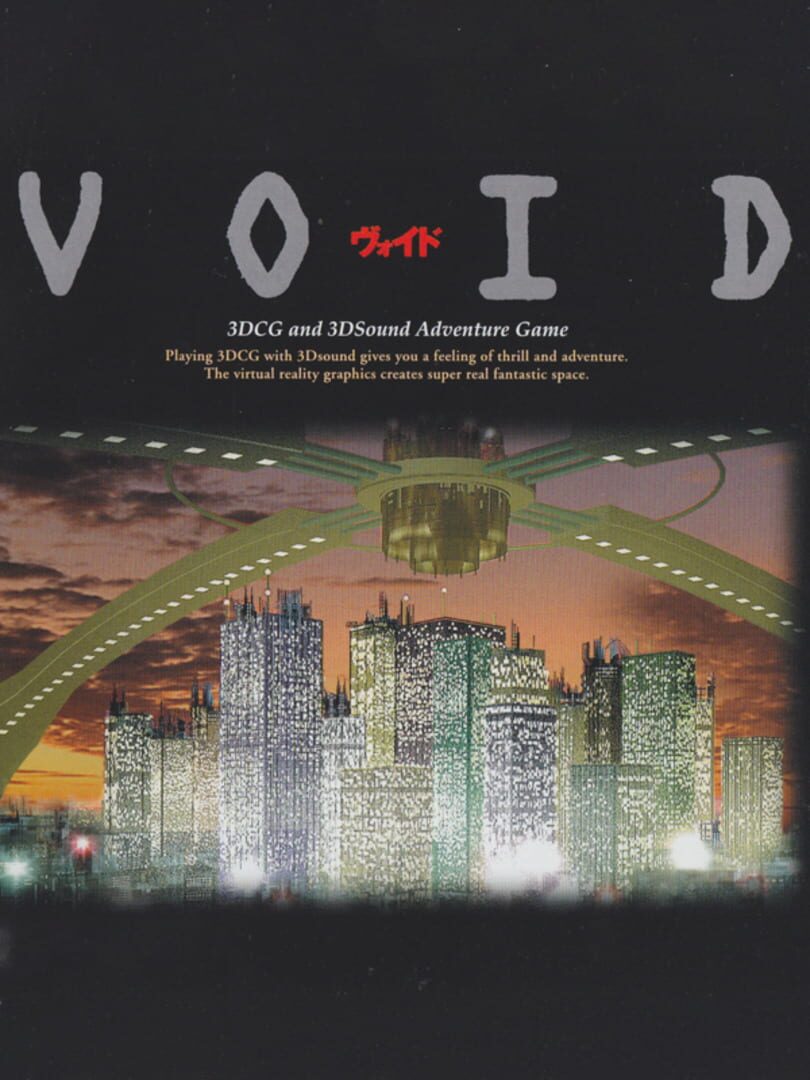 Void Server Status: Is Void Down Right Now? Gamebezz