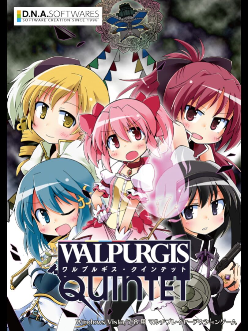 Walpurgis Quintet Cover