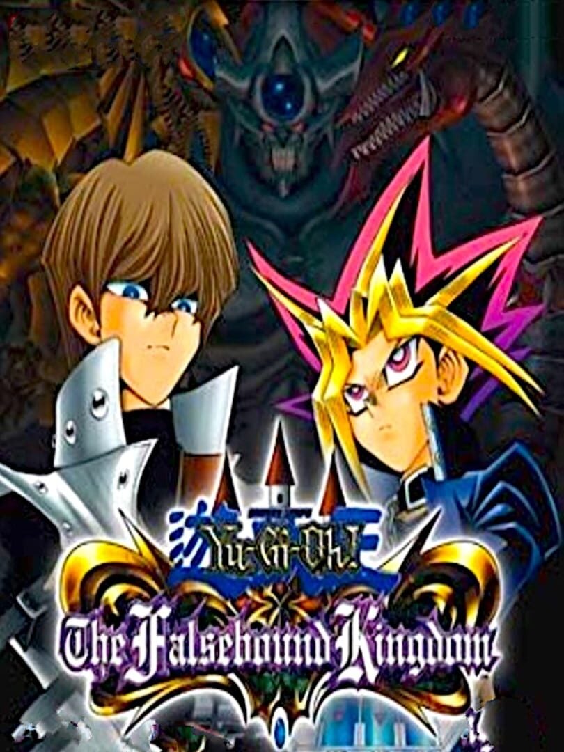 YuGiOh! The Falsebound Kingdom Server Status Is YuGiOh! The