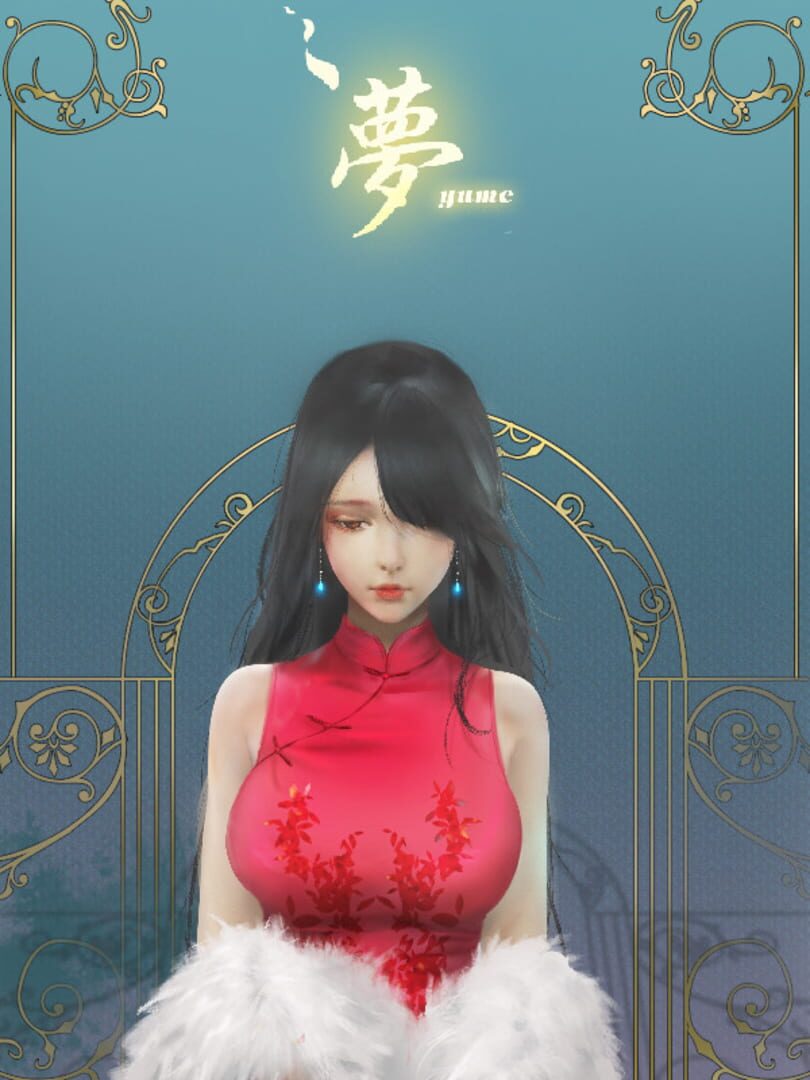 Yume Server Status: Is Yume Down Right Now? - Gamebezz