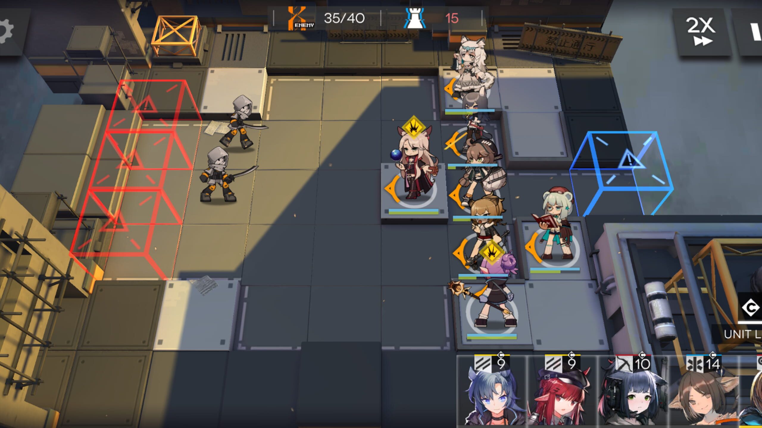 Arknights прохождение. Arknights игра. Arknights игра геймплей. Arknights скрины.