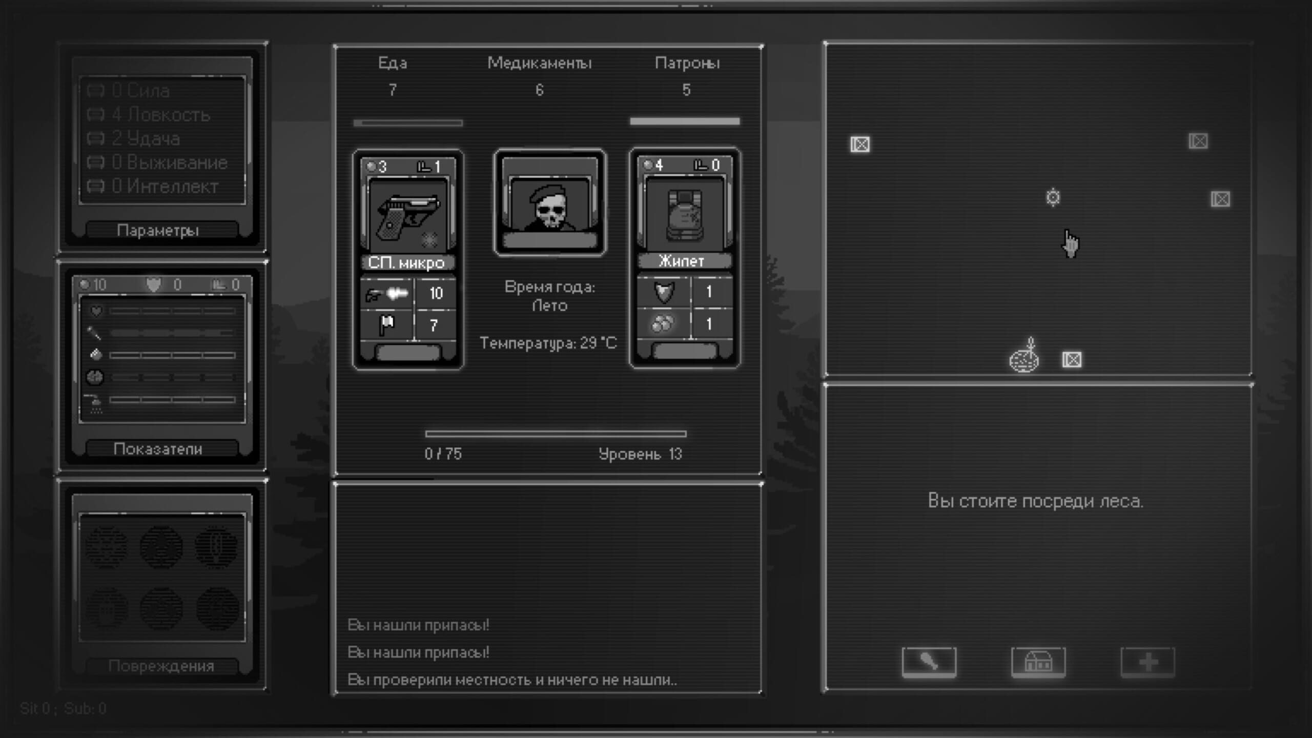 Atomic Cards Server Status: Is Atomic Cards Down Right Now? Gamebezz