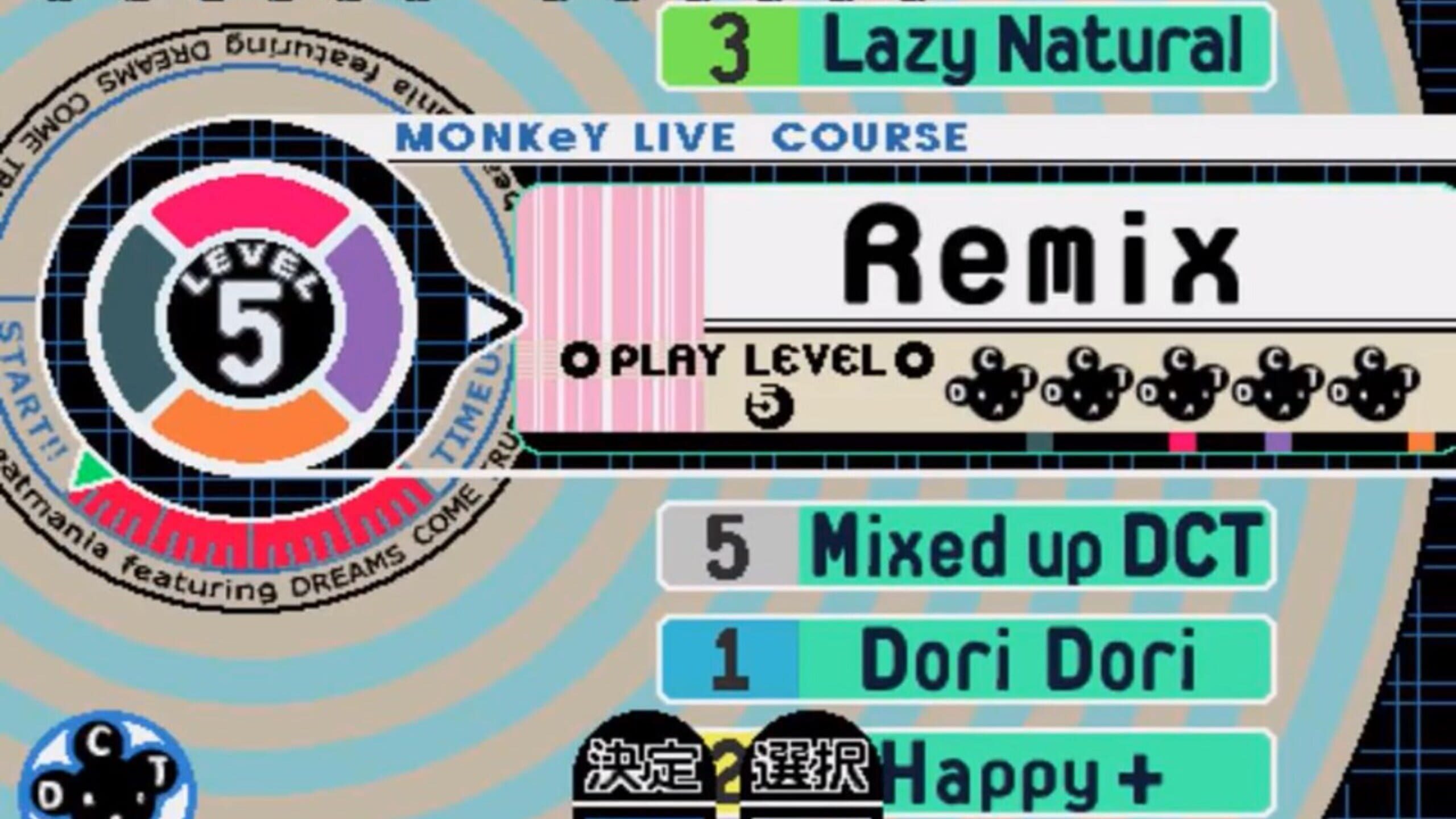 Beatmania Featuring Dreams Come True Server Status Is Beatmania