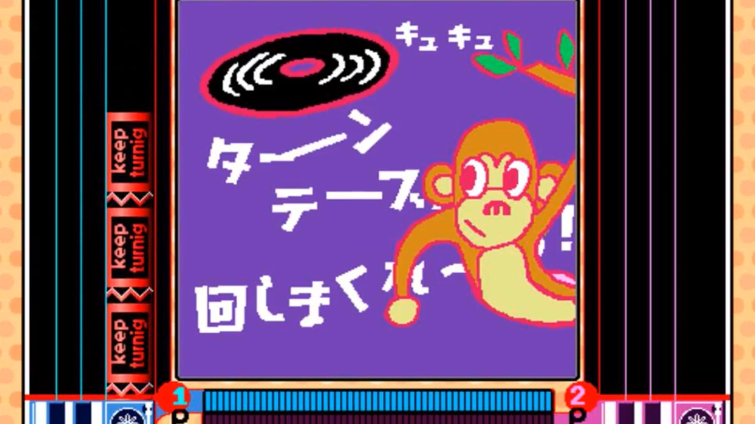 Beatmania Featuring Dreams Come True Server Status Is Beatmania