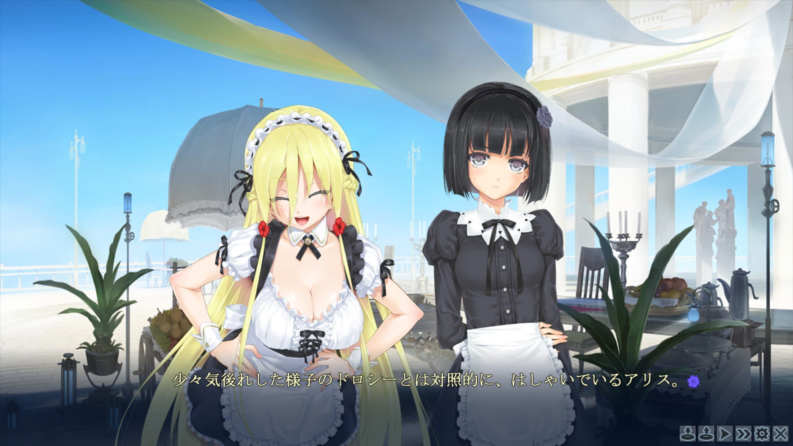 Bishoujo Mangekyou Cg