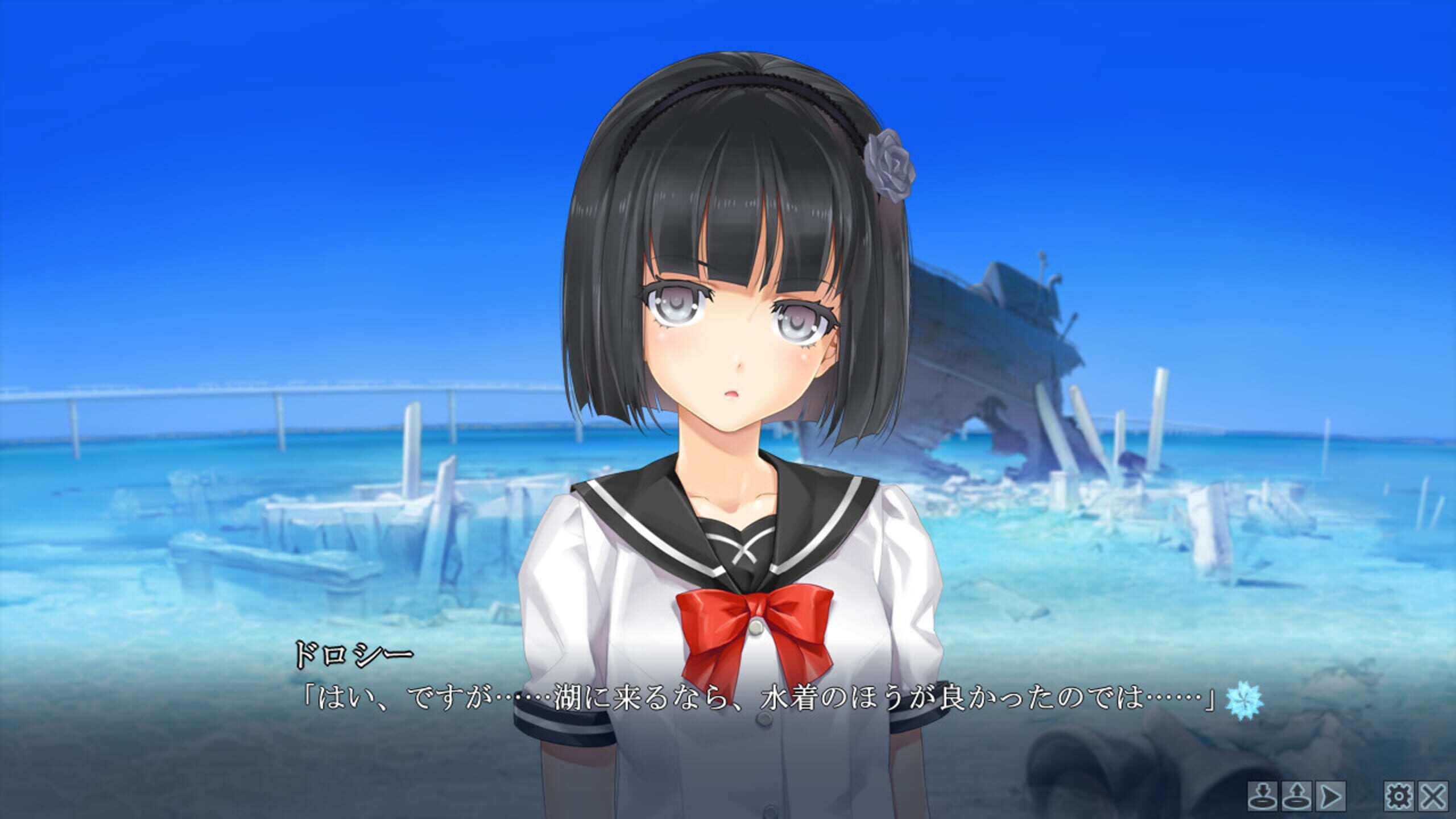 Bishoujo Mangekyou Ga Tsukuritamouta Shoujo Tachi Shokai Ban