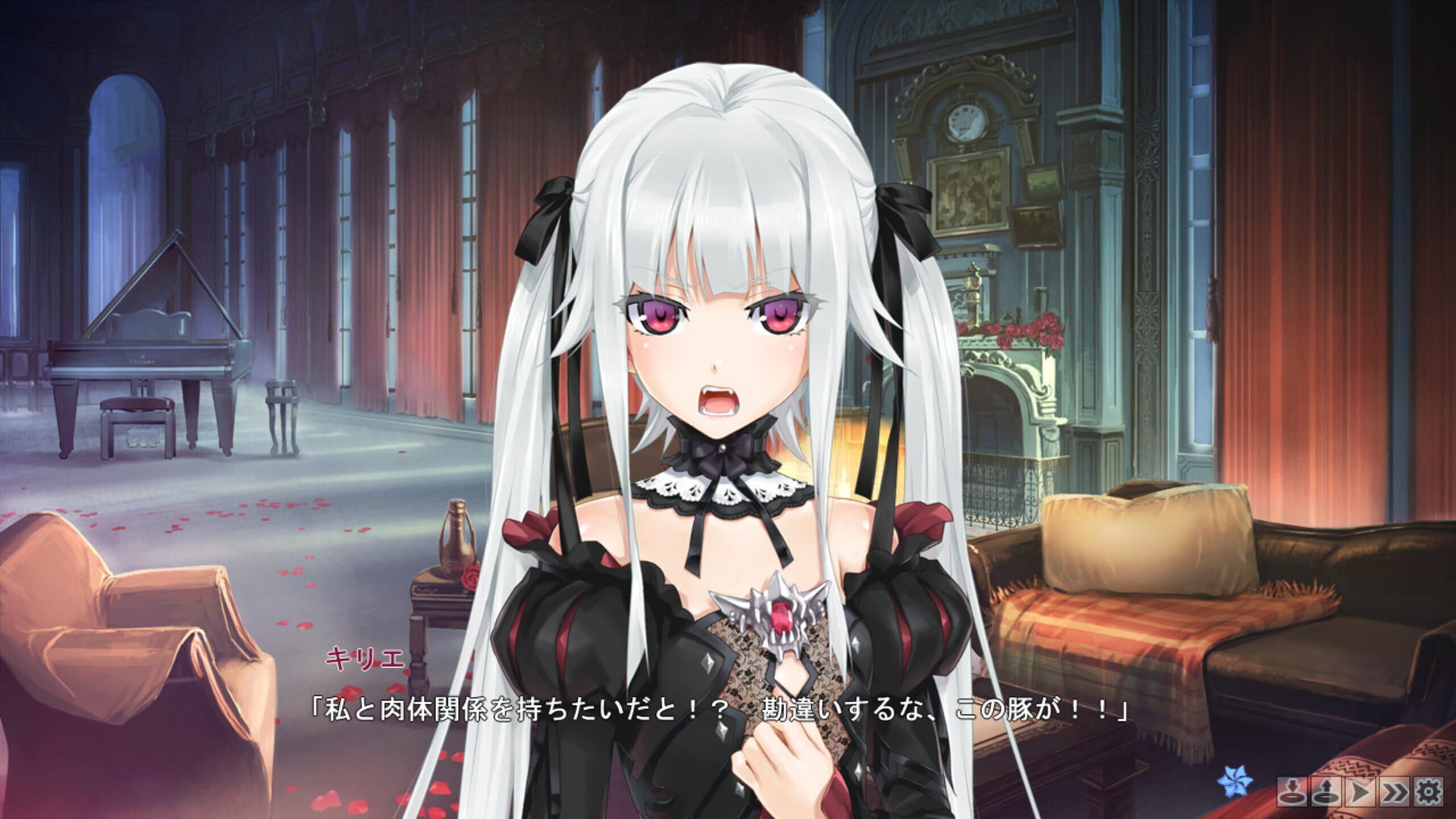 Bishoujo Mangekyou Cg