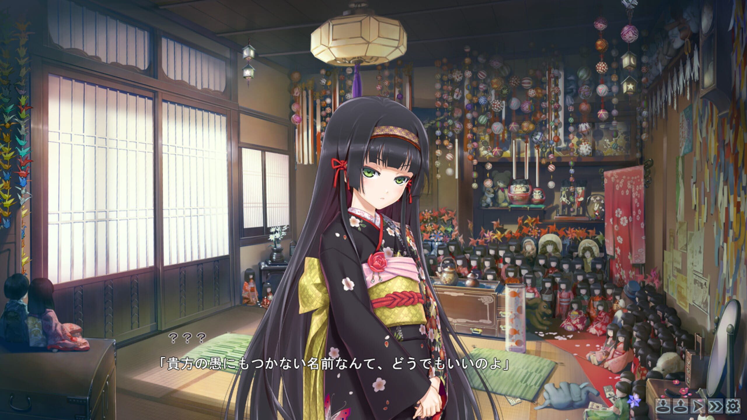 Bishoujo Mangekyou Cg