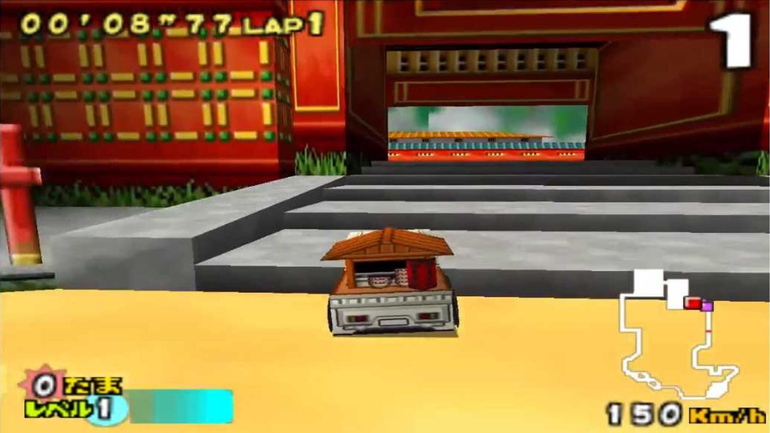Choro Q 64 2 Hachamecha Grand Prix Race Server Status Is Choro Q 64