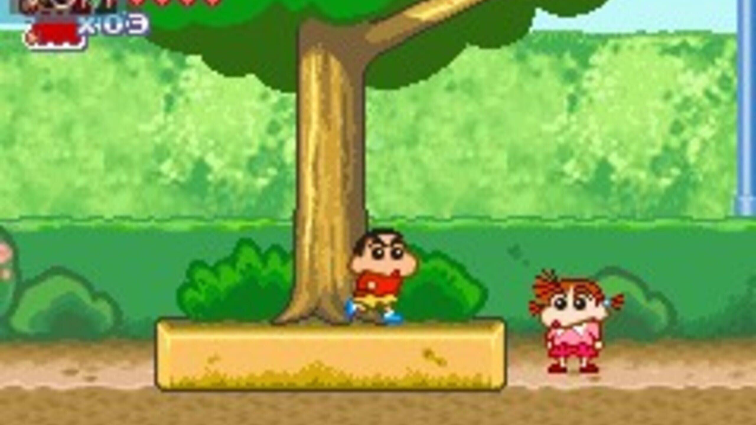 Crayon ShinChan Densetsu Wo Yobu Omake No To Shukkugaan! Server
