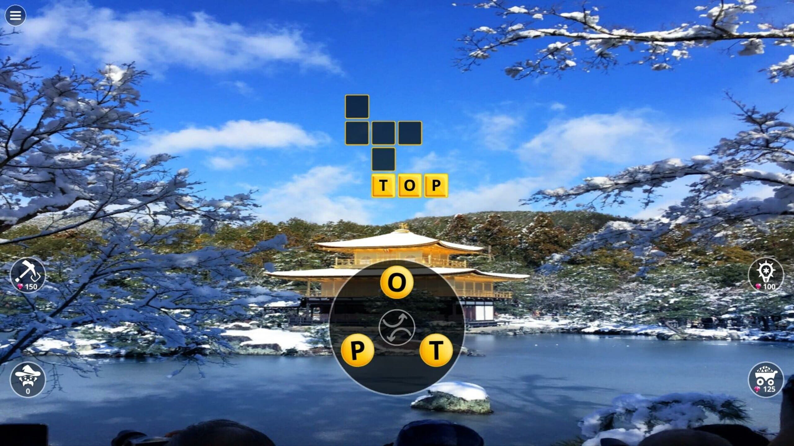 Crossword World Puzzle Server Status: Is Crossword World Puzzle Down
