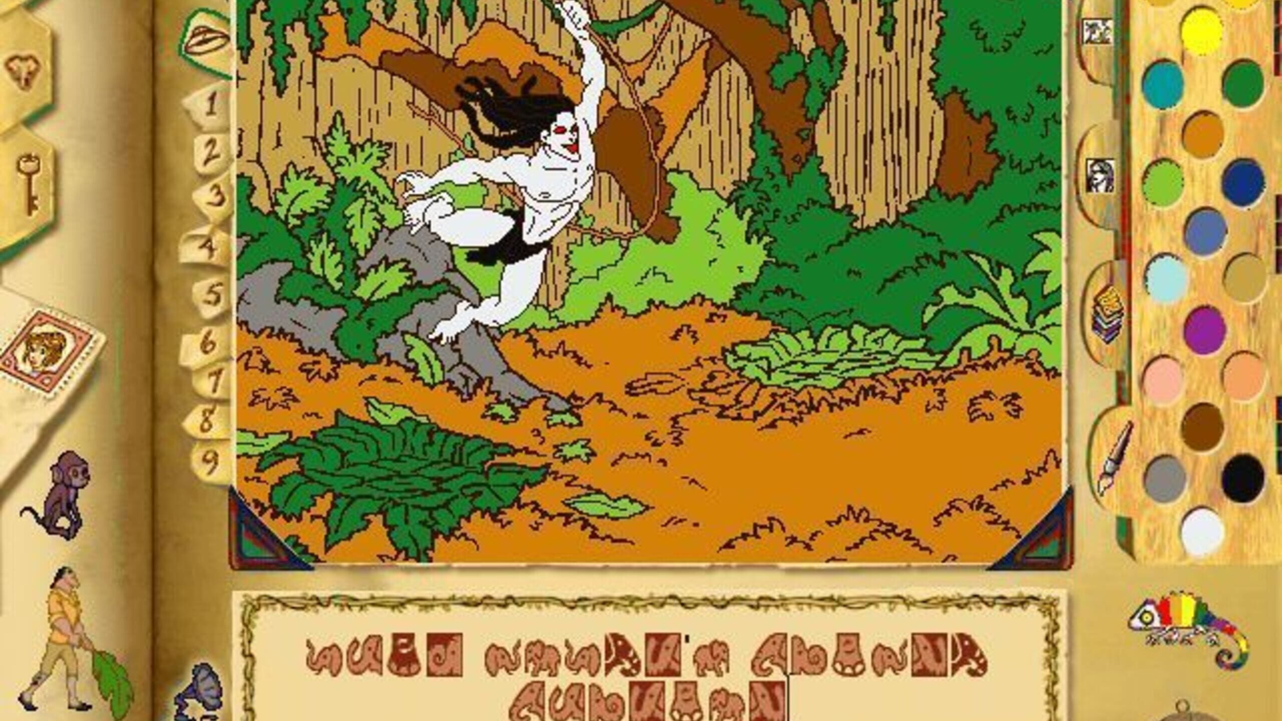 Disney's Tarzan Activity Center Server Status Is Disney's Tarzan