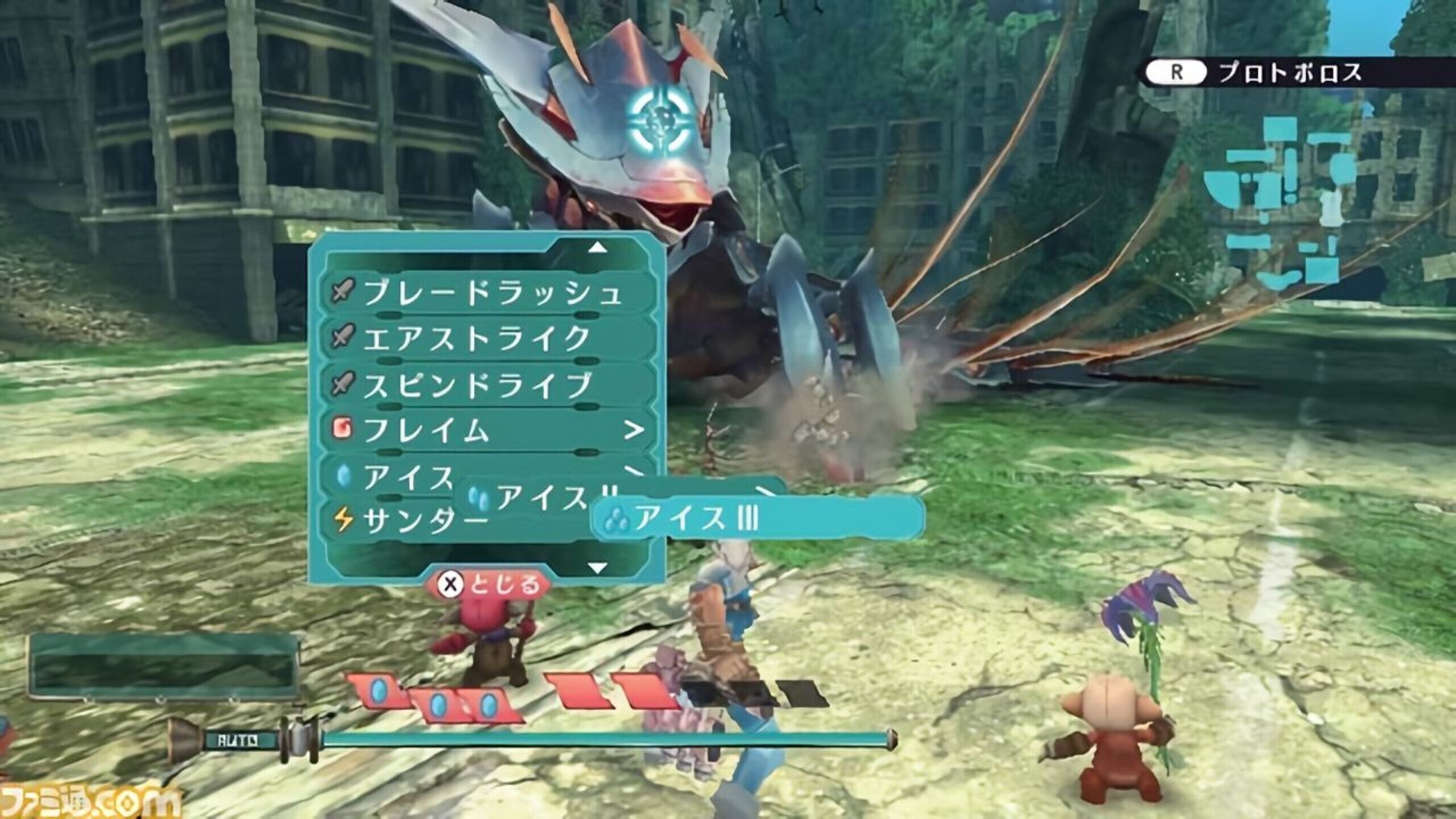 Earth Seeker Server Status Is Earth Seeker Down Right Now? Gamebezz