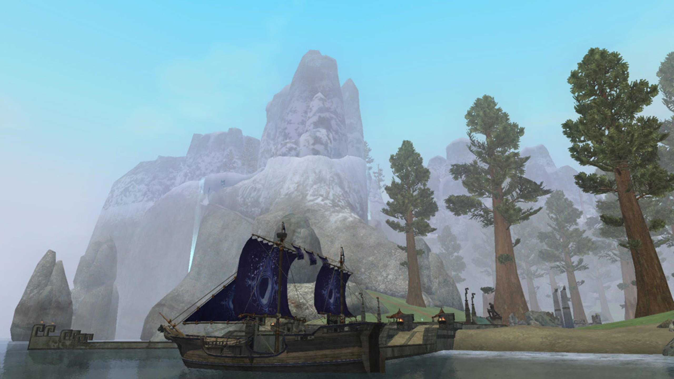 EverQuest II The Shadow Odyssey Server Status Is EverQuest II The