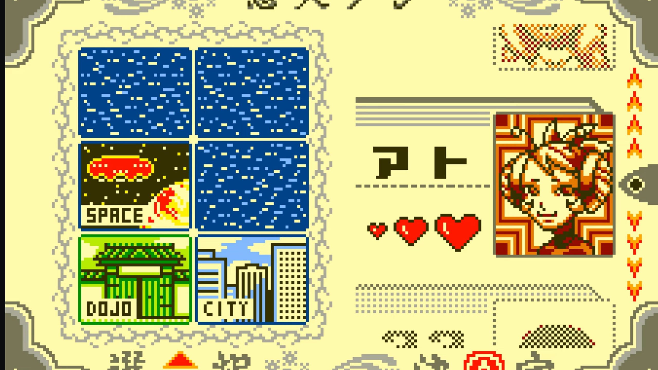 WonderSwan FlashMasta ROM Cart In Stock WonderSwan FlashMasta ROM Cart In Stock
