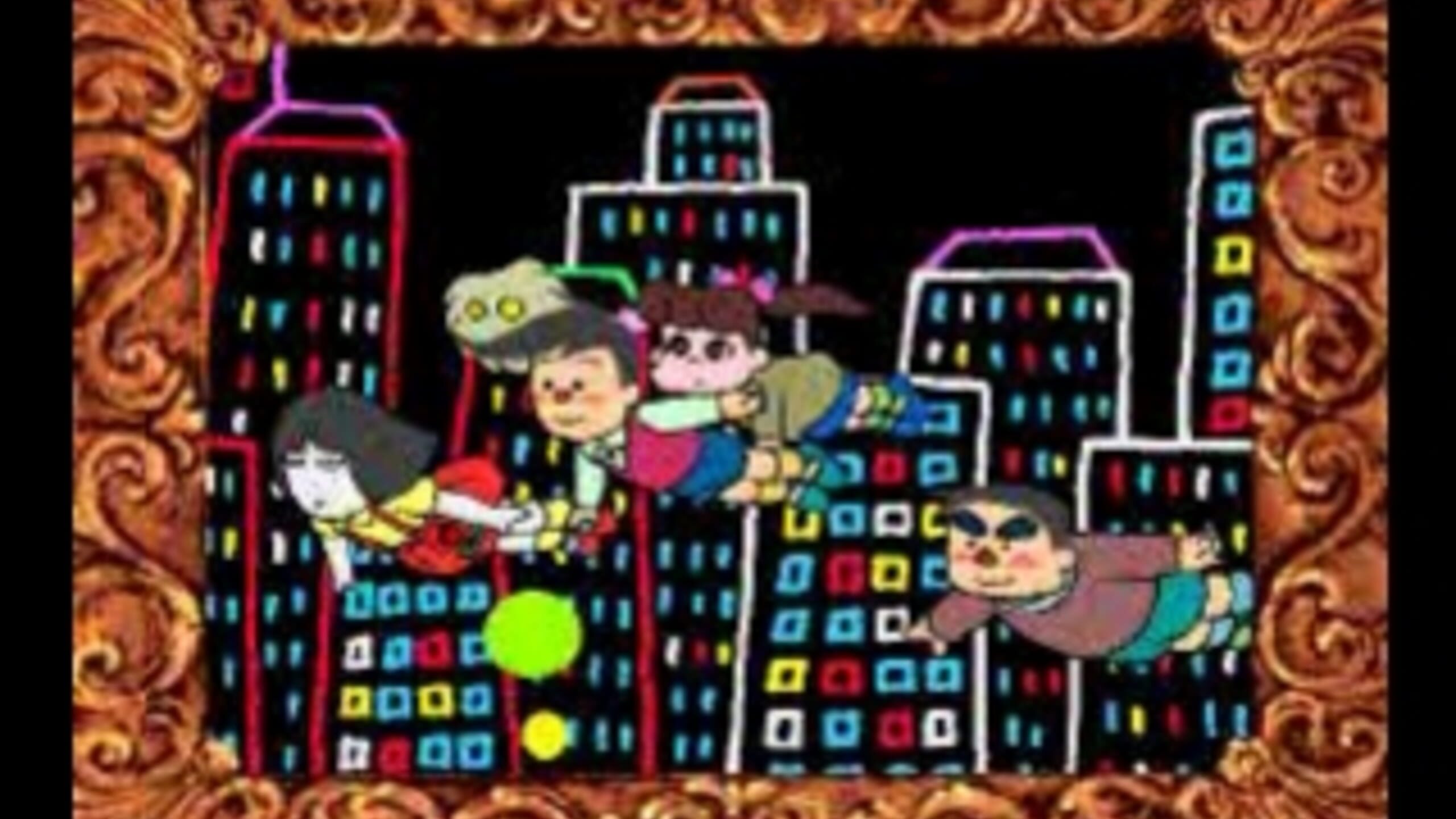 Gakkou No Kowai Uwasa: Hanako-san Ga Kita!! Server Status: Is Gakkou No