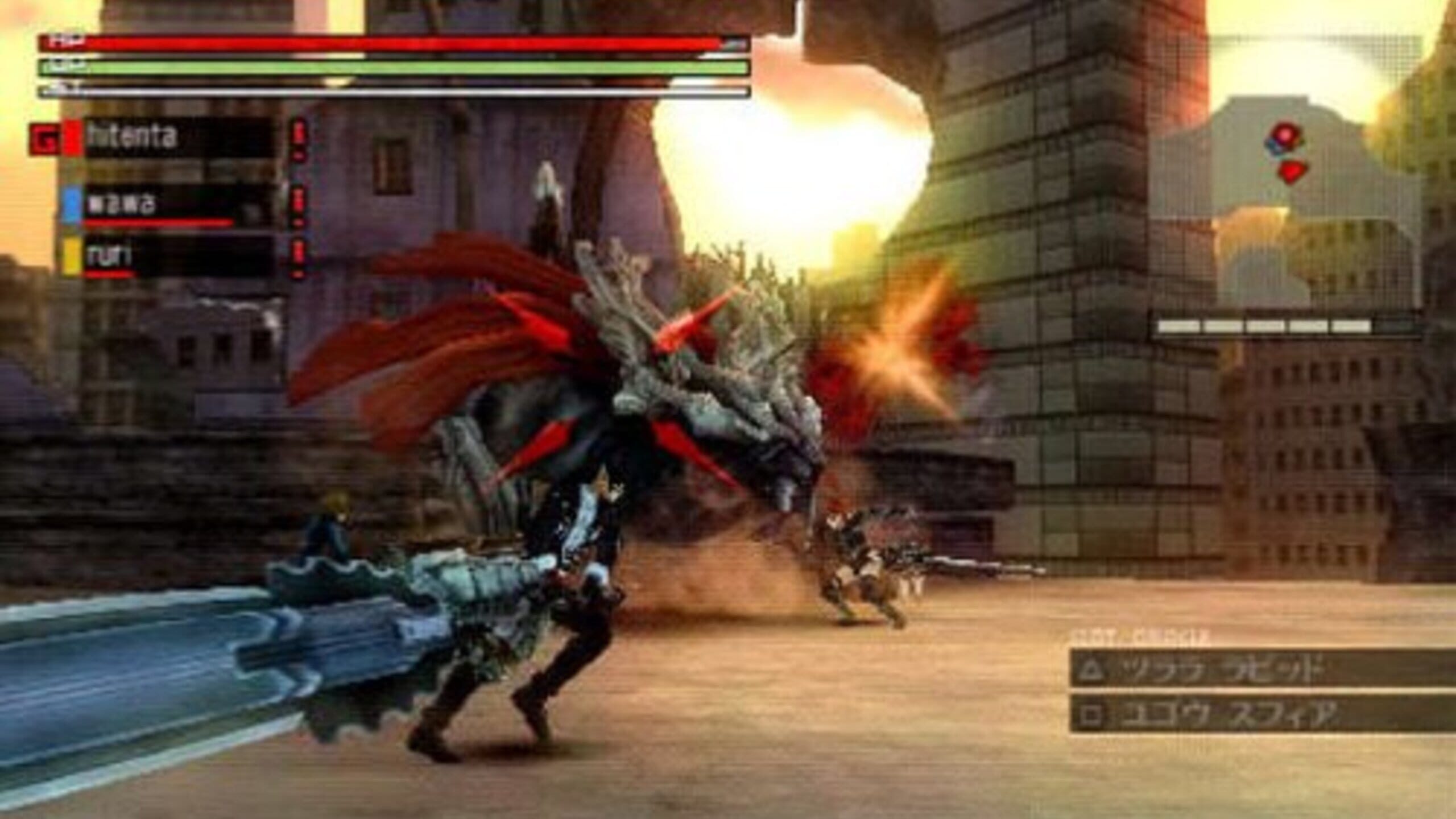 God Eater Server Status Is God Eater Down Right Now? Gamebezz