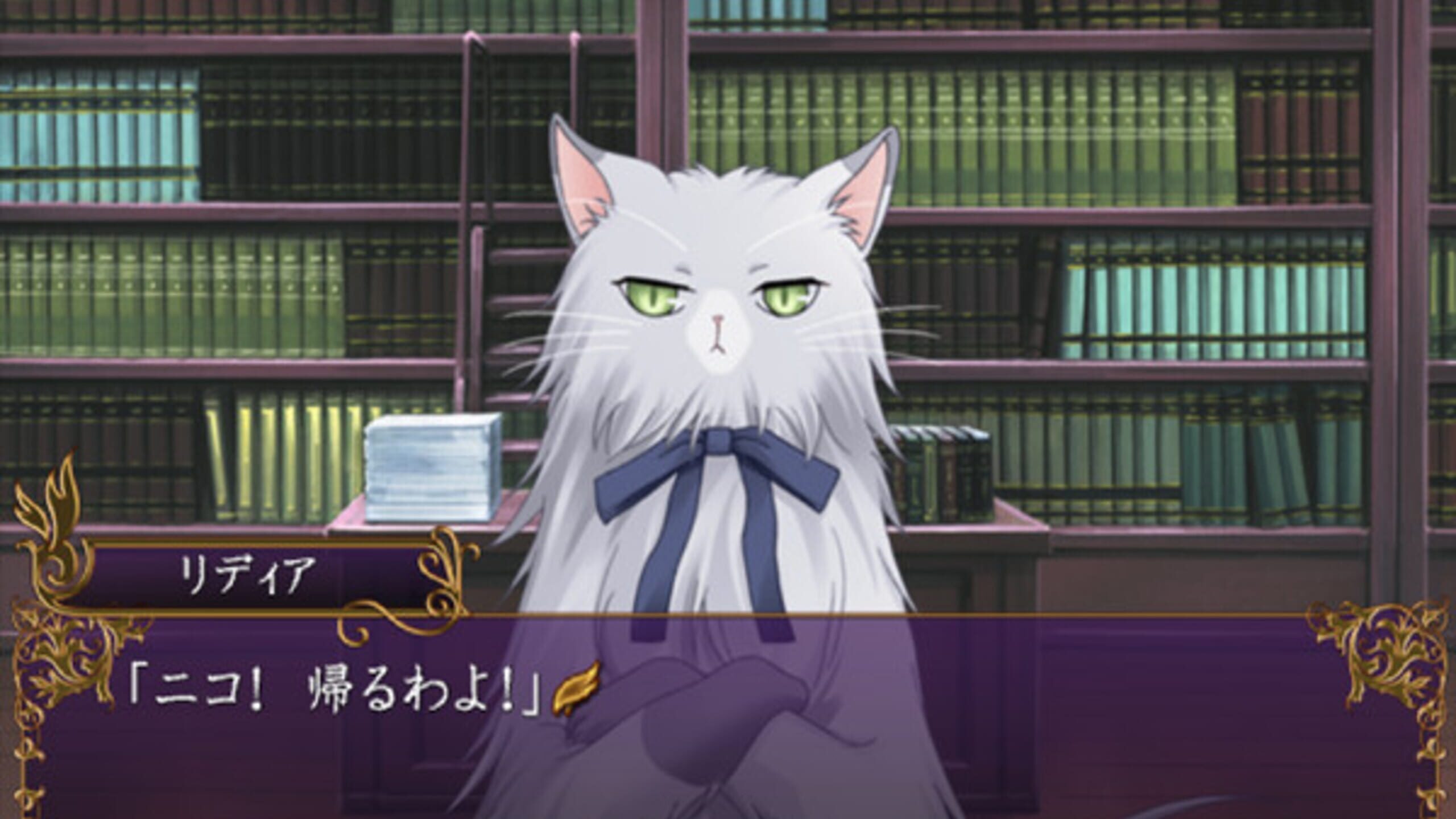 Hakushaku To Yousei: Yume To Kizuna Ni Omoi Wo Hasete Server Status: Is