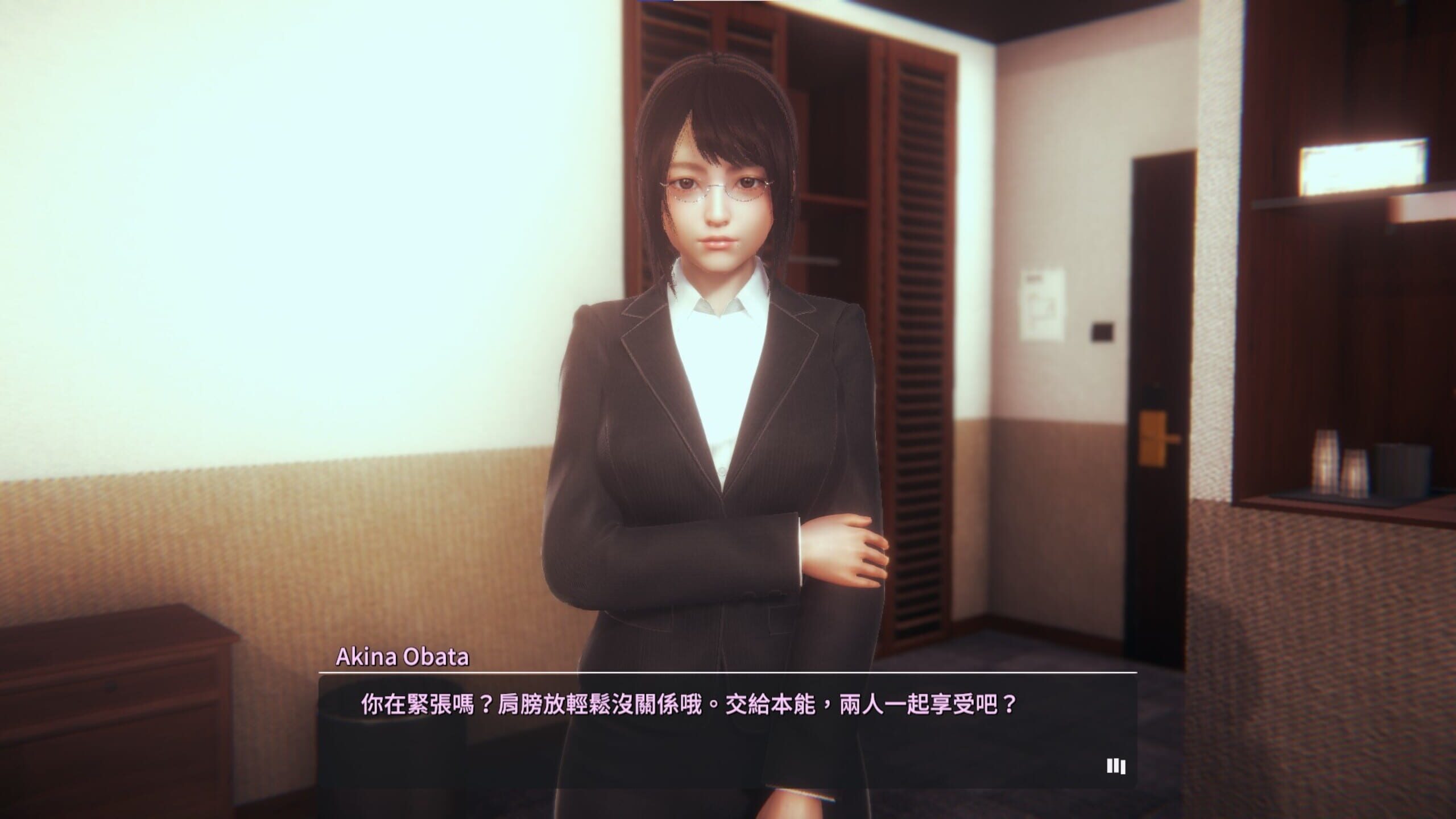 Honey Select 2 Libido DX Server Status Is Honey Select